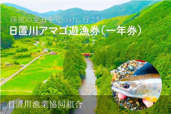 ya̎Rlz2026Nx uA}SViNj 304018_AN08