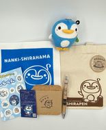 南紀白浜 ご当地キャラクター「しらぺん」グッズセット A 304018_AT03