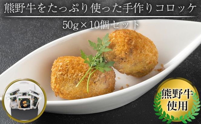 ya̎RlzF싍 Ղg  RbP 50g × 10 Zbg 304018_AY08