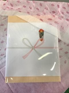 【ギフト用】美味熊野牛サーロインステーキ（約200g×2枚入り） 304018_BA01GFT