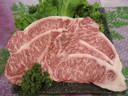 美味熊野牛サーロインステーキ（約200gステーキ×5枚入り） 304018_BA02