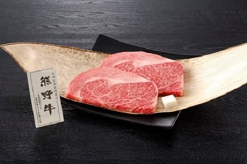 贈答用 熊野牛ロースステーキ 160g×2枚 (2人前) 304018_BB02