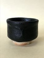 【紀州焼葵窯】那智黒釉ぐい飲み（お猪口）桐共箱 304018_BC02