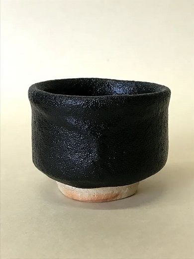 【紀州焼葵窯】那智黒釉ぐい飲み（お猪口）桐共箱 304018_BC02