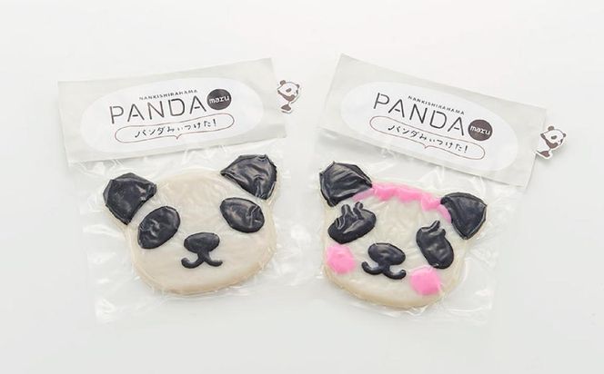 南紀白浜パンダ丸てんぷらペアセット 304018_BF01