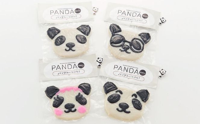 南紀白浜パンダ丸てんぷら４匹セット 304018_BF02