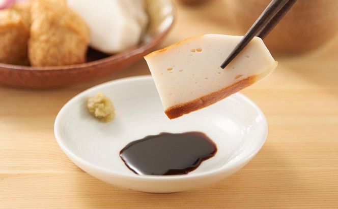 紀州蒲鉾とてんぷらセット 304018_BF04