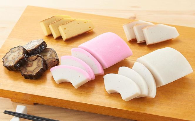 紀州蒲鉾とごぼう巻のセット 304018_BF05