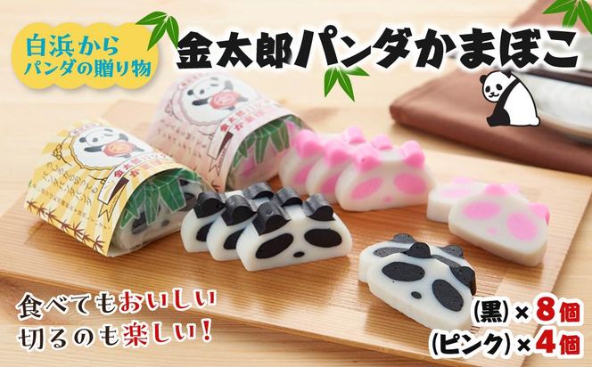 ya̎Rlzlp_̑蕨 304018_BF062