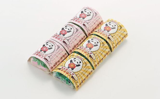 白浜からパンダの贈り物 金太郎パンダかまぼこ 6個 304018_BF07