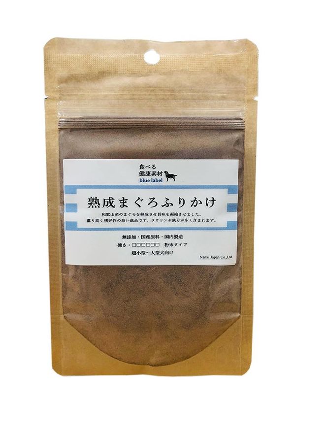 愛犬用　まぐろふりかけ（無添加） 304018_BN03