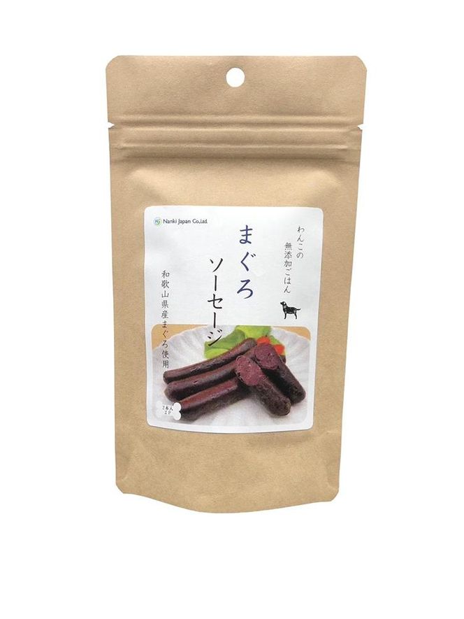 愛犬用　まぐろソーセージ 304018_BN05