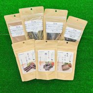 まぐろ三昧 竹【 愛犬用 】 304018_BN13