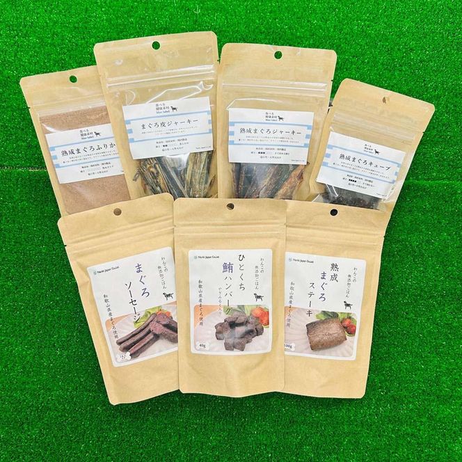 ya̎Rlz܂O |y p z 304018_BN13