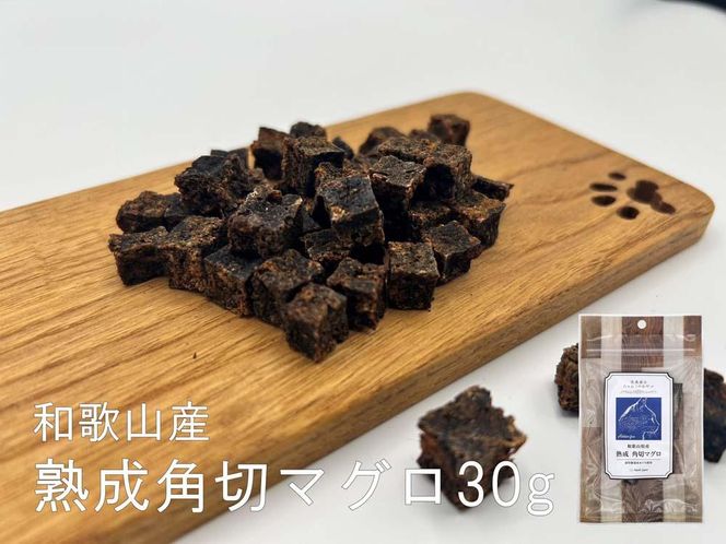 美食家なにゃんこシリーズ セット 304018_BN18