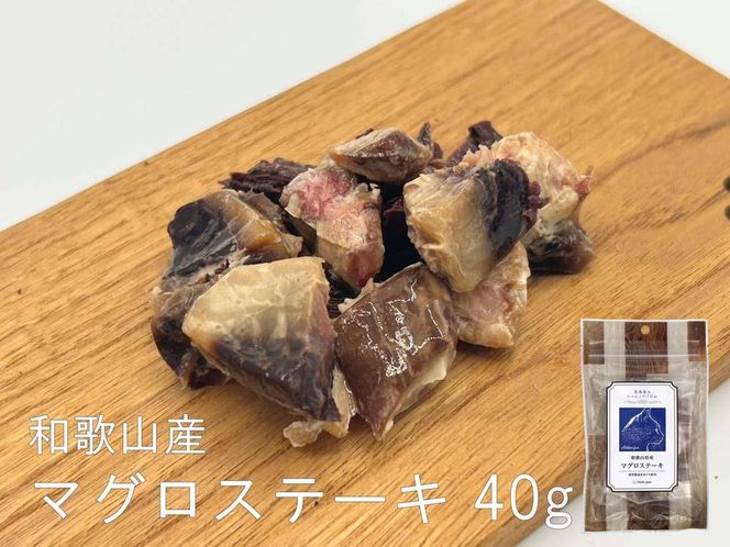 美食家なにゃんこシリーズ セット 304018_BN18