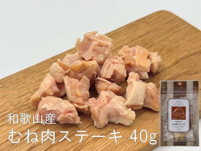 美食家なにゃんこシリーズ セット 304018_BN18