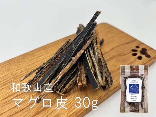 美食家なにゃんこのおやつ セット 304018_BN19