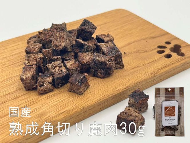 美食家なにゃんこのおやつ セット 304018_BN19