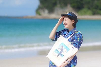 【白浜町ふるさと納税限定】黒潮しららランチセット 304018_BP002