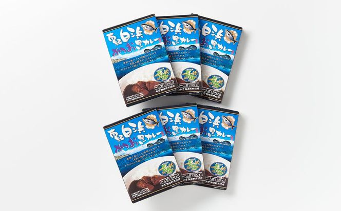 南紀白浜かつお黒カレー６箱セット 304018_BT09