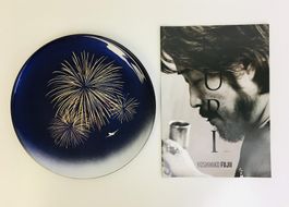 紀州漆器（南紀白浜エアポート特別コラボ） 304018_BY001