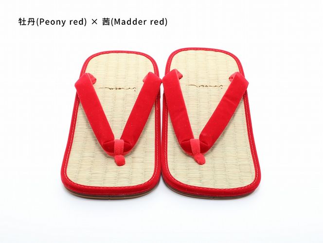 inoca  SETTA　OVERSEAS【牡丹×茜】 304018_BZ003VC05