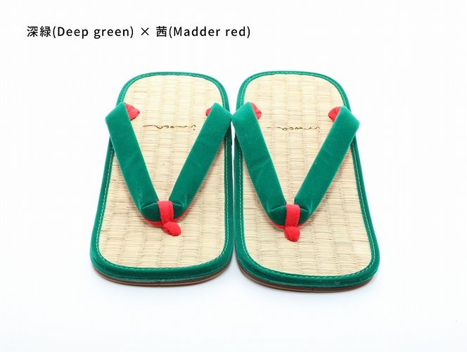 inoca  SETTA　OVERSEAS【深緑×茜】 304018_BZ003VC09