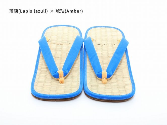 inoca  SETTA　OVERSEAS【瑠璃×琥珀】 304018_BZ003VC30