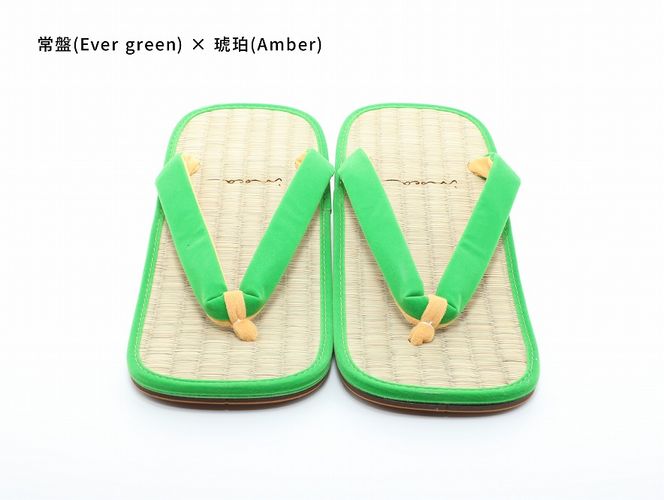 inoca  SETTA　OVERSEAS【常磐×琥珀】 304018_BZ003VC38