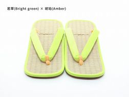 inoca  SETTA　OVERSEAS【若草×琥珀】 304018_BZ003VC42