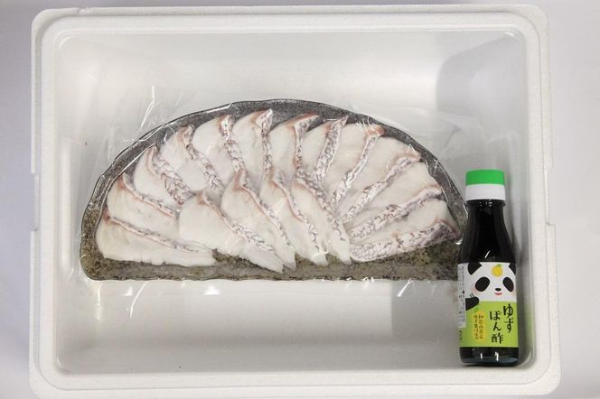 南紀白浜真鯛のしゃぶしゃぶ用切り身 ※北海道沖縄配送不可 304018_CB013