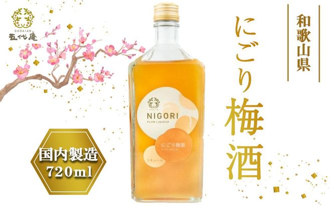 ya̎Rlzɂ~@720mli݂Ȃגj 304018_CF1005