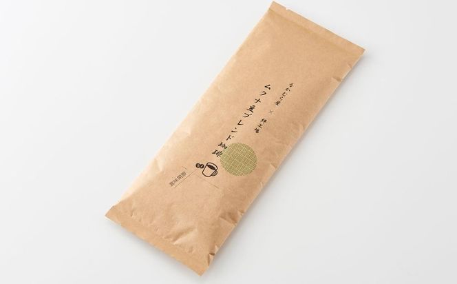 ムクナ豆ブレンドコーヒー なかむら屋マスターのこだわりコーヒー 304018_CN006