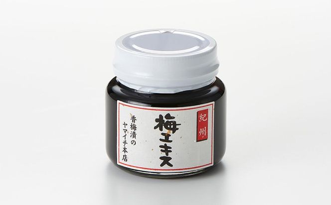 紀州　ヤマイチの梅エキス 304018_D039