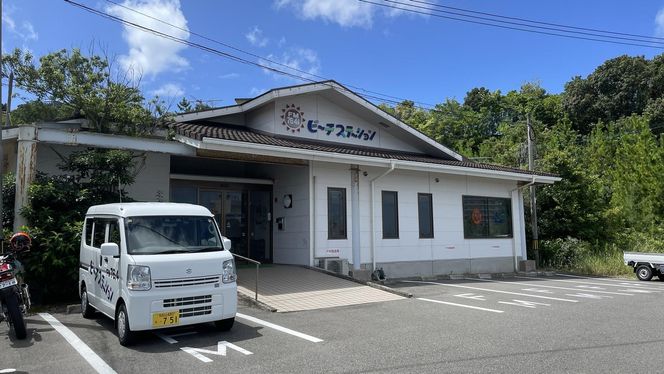 南紀白浜のコミュニティFM放送局「ビーチステーション」 ラジオ番組 30分 出演権 304018_DD01