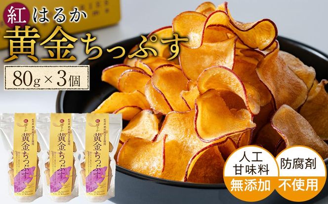 ya̎RlzՂ Y 80g ×3Zbg 304018_DE02