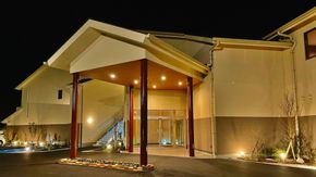 【南紀白浜 和みの湯 花鳥風月】平休日1泊2食付ペア宿泊券《スタンダード洋室》 304018_DF001