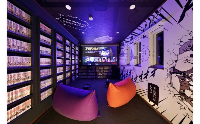 【クリスタル別荘白浜 丘の街】一棟貸切別荘(ペア宿泊)（1泊素泊まり） 304018_DR16