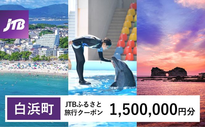 ya̎RlzylAߒqYAxczJTBӂ邳ƗsN[|i1,500,000~jL3NiE[sjbs gx \ s JTB h ό ̌ s h s\  ze  `Pbg q qA Jbv Ƒ lC  