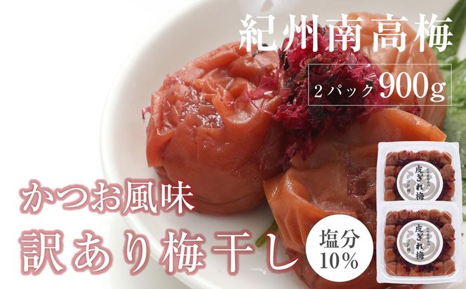 ya̎Rlz󂠂 ~ ؂450g×2pbNZbg IB썂~ Yn 304018_P037