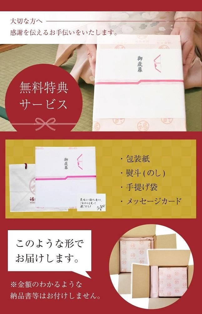 紀州特選南高梅 木樽700g（まろやか梅）【ギフト 化粧箱入り 贈答用】 304018_P045-GFT