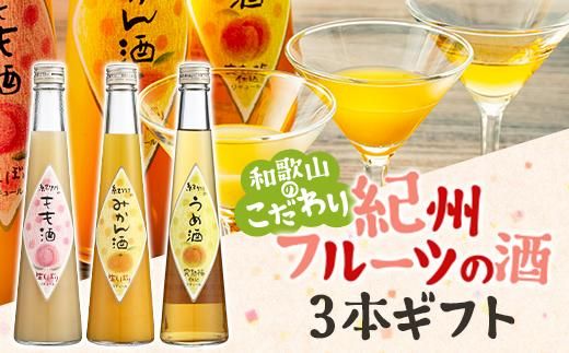 ya̎R쒬za̎R胊L[ IBt[c̎3{Mtg 303446_DW90001