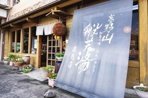 和歌山こだわりリキュール 紀州フルーツの酒3本ギフト 303446_DW90001