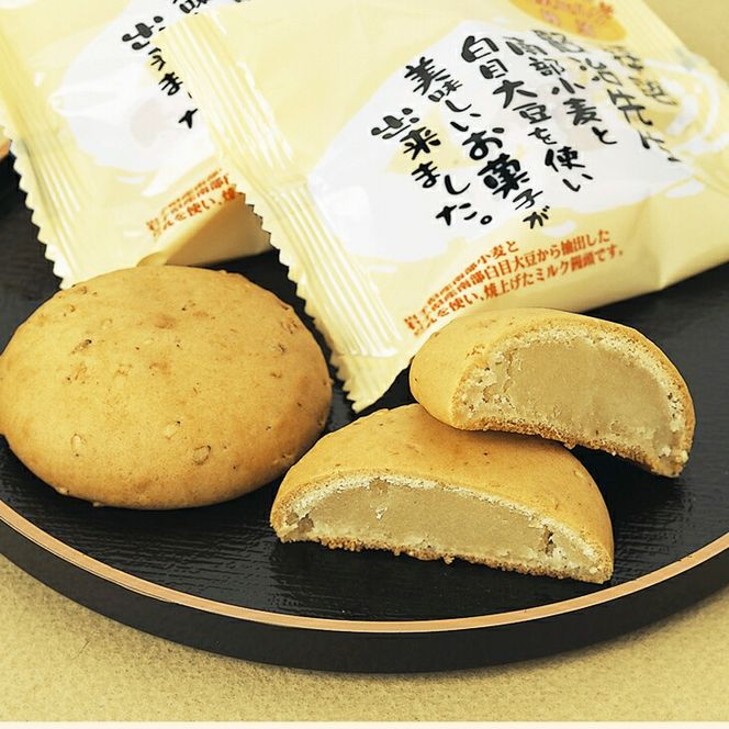 「西洋菓子 山猫軒」＆豆乳ミルクまんじゅう「拝啓 賢治先生」セット 【020】