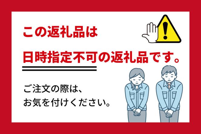 わかやま旬のフルーツ定期便[S] 全3回 2～3・6・10月発送 家庭用 ［MS120］ 303446_XD90268
