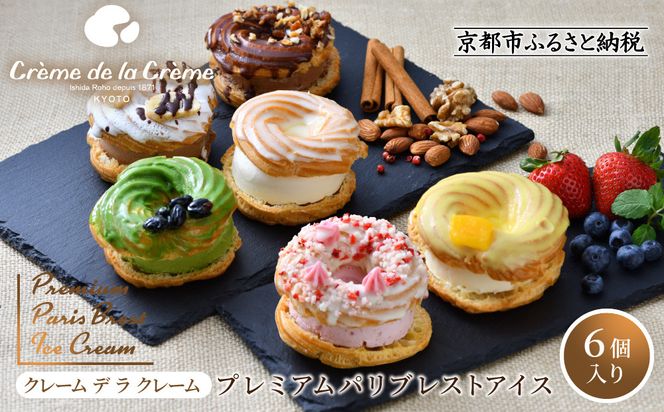 ys{sszyN[ f  N[zv~ApuXgACX 6bґXC[c JXC[c lCXC[cm s V[N[X 6̃V[ACX   lC  ACX V[N[ َq XC[c Mtg v[g 