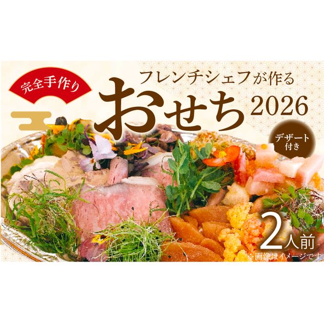 ymqszt`VFt銮S肨2026i2lOjm043C12n