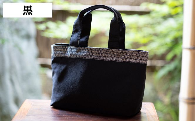 【京都三昌】麻の葉柄手提げバッグ［ 京都 バッグ 職人 手作り 手提げ 鞄 麻の葉 ちりめん 上品 カジュアル フォーマル 雑貨 人気 おすすめ 外出 おでかけ お取り寄せ 通販 送料無料 ふるさと納税 ］ 261009_B-NE05