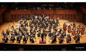 関西フィルハーモニー管弦楽団CD『ウィーンと世界のニューイヤーコンサート』 272230_AD001